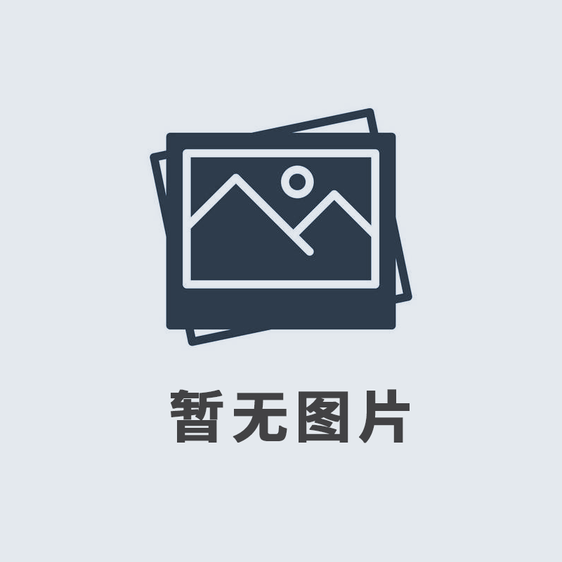 2019年12月，我公司榮獲由河南廣播電視臺、河南省工商聯(lián)頒發(fā)的“筑夢之星”公益大獎。